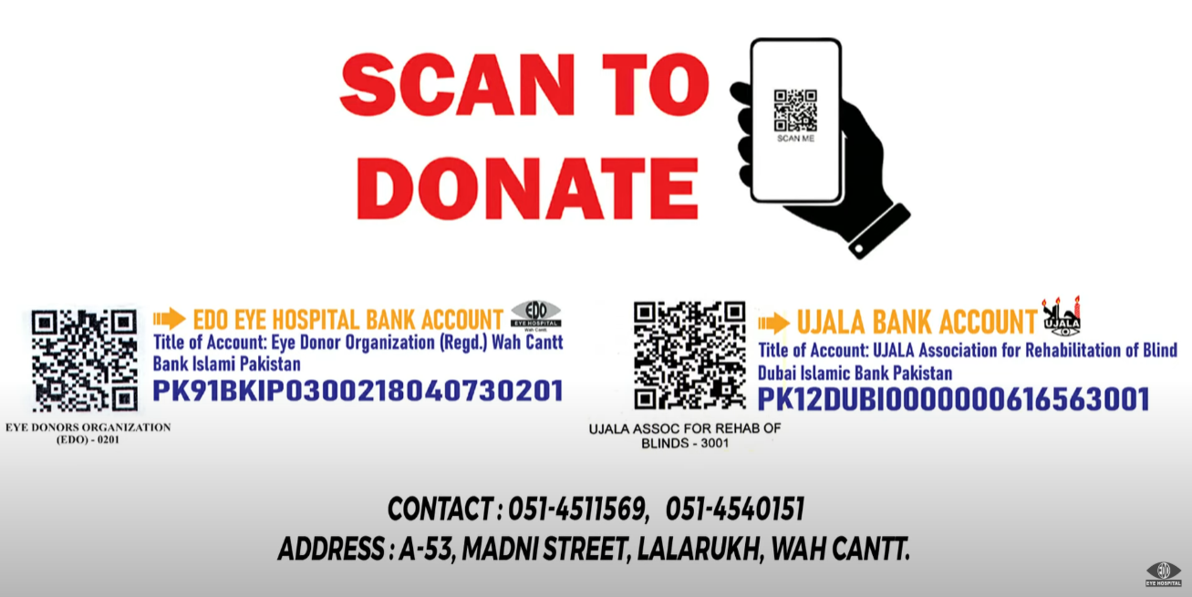 EDO Donation Appeal - Short Ad | Ramadan 2025 | EDO Eye Hospital #DonateForEDO #zakat